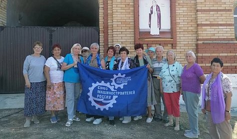 С заботой о старшем поколении